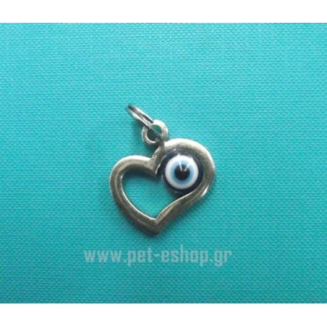 PRECIOUS HEART CHARM