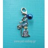 CIEL CAT CHICK BELL CHARM